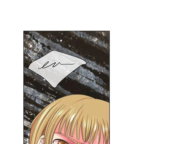 第8话 亲密关系？！ 第27页