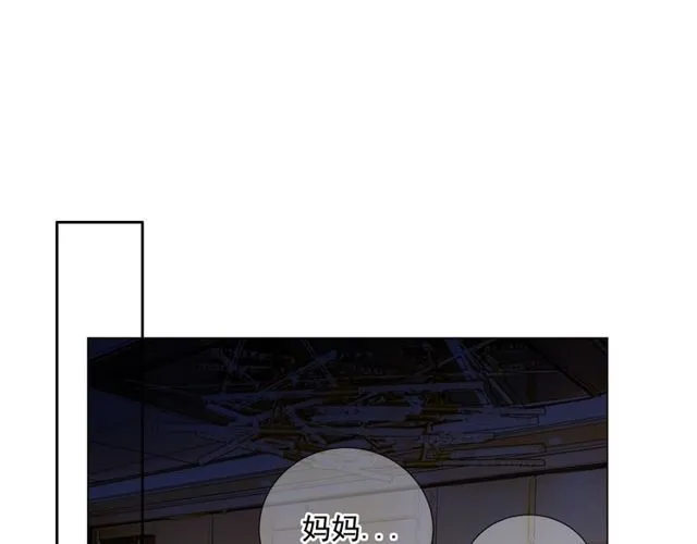 第8话 亲密关系？！ 第36页