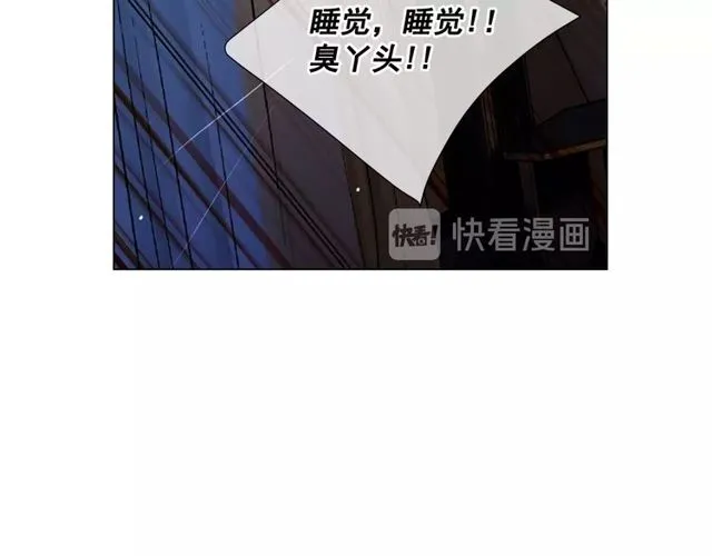 第8话 亲密关系？！ 第44页