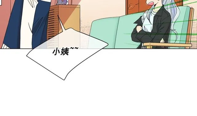 第8话 亲密关系？！ 第83页