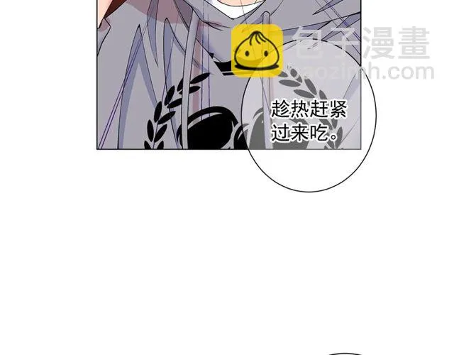 第8话 亲密关系？！ 第148页