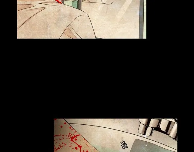 第8话 亲密关系？！ 第159页