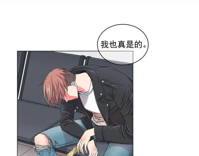 第8话 亲密关系？！ 第164页