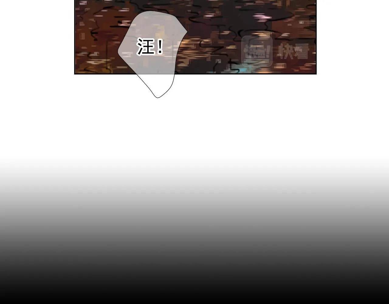 番外1 归途 第154页