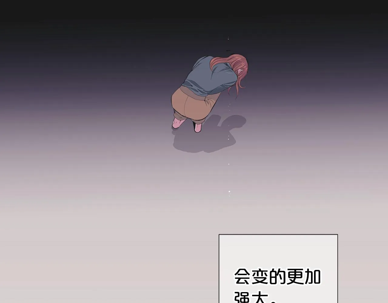 番外1 归途 第184页