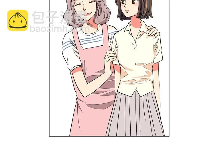 第3话 大婶们的自尊心？？ 第22页