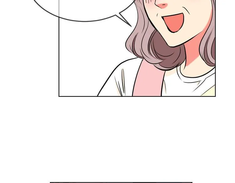 第3话 大婶们的自尊心？？ 第26页