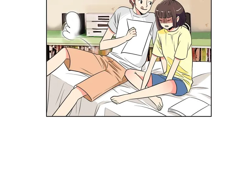 第3话 大婶们的自尊心？？ 第77页