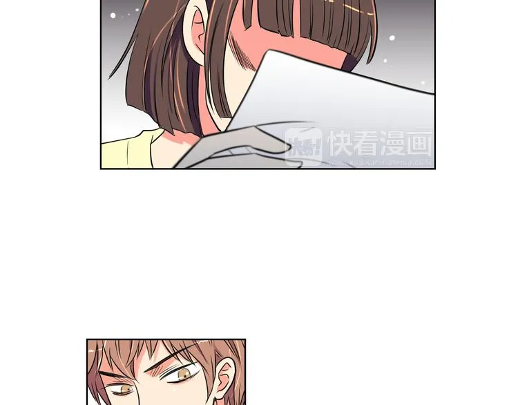 第3话 大婶们的自尊心？？ 第81页