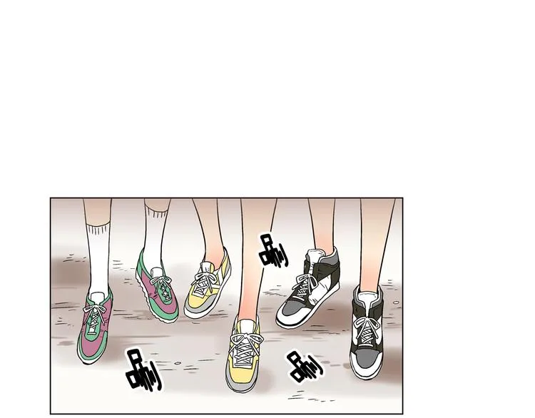 第4话 “心机” 第61页