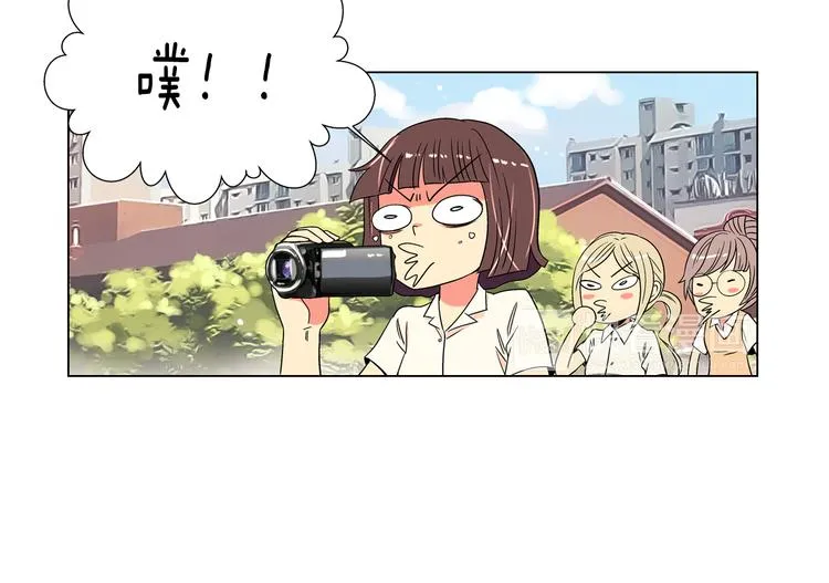 第4话 “心机” 第64页