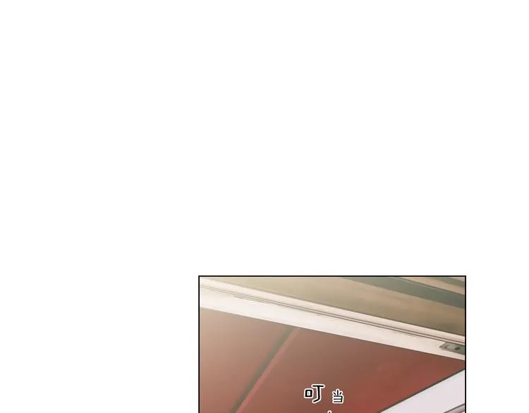 第4话 “心机” 第70页
