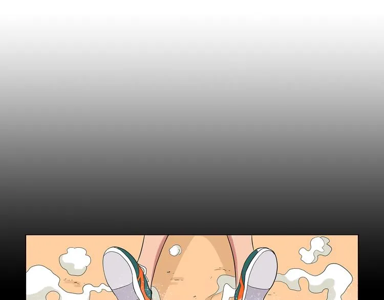 第5话 “初遇” 第7页