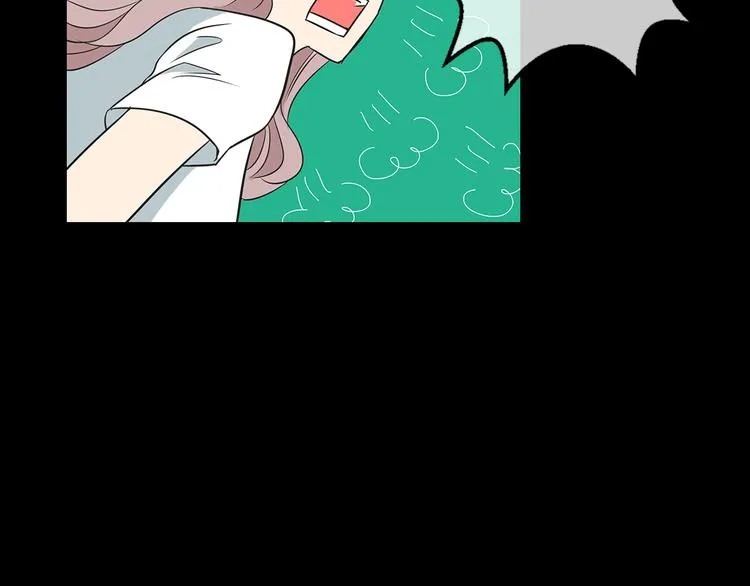 第5话 “初遇” 第11页