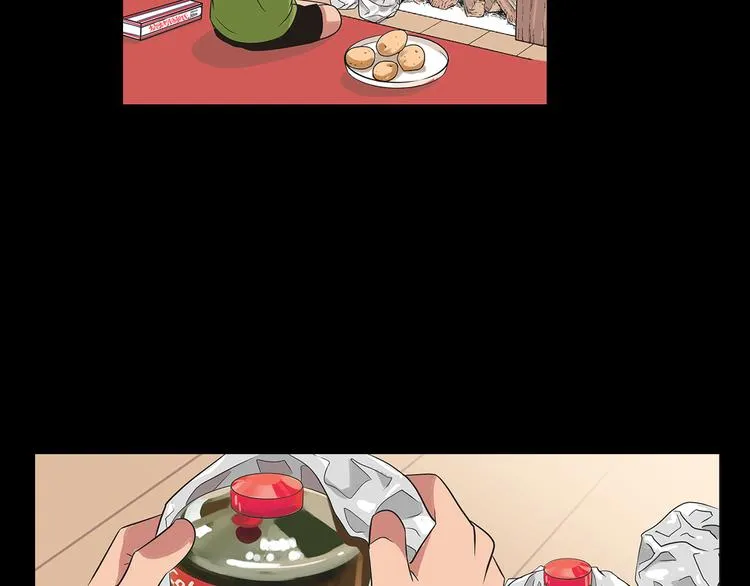 第5话 “初遇” 第28页