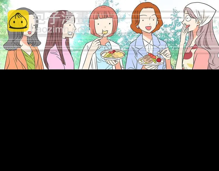 第5话 “初遇” 第31页