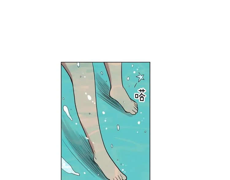 第5话 “初遇” 第61页