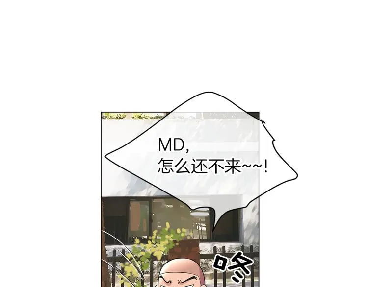 第5话 “初遇” 第77页