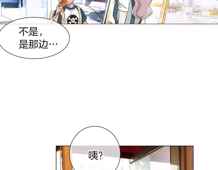 第6话 原来你是女生！？ 第13页