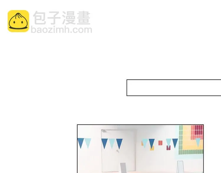 第6话 原来你是女生！？ 第17页