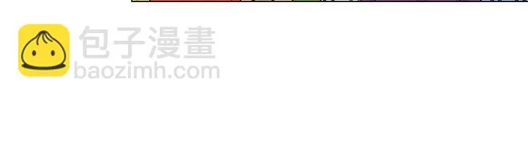 第6话 原来你是女生！？ 第37页