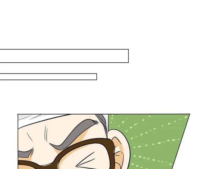 第7话 让我留下陪他一晚吧 第29页