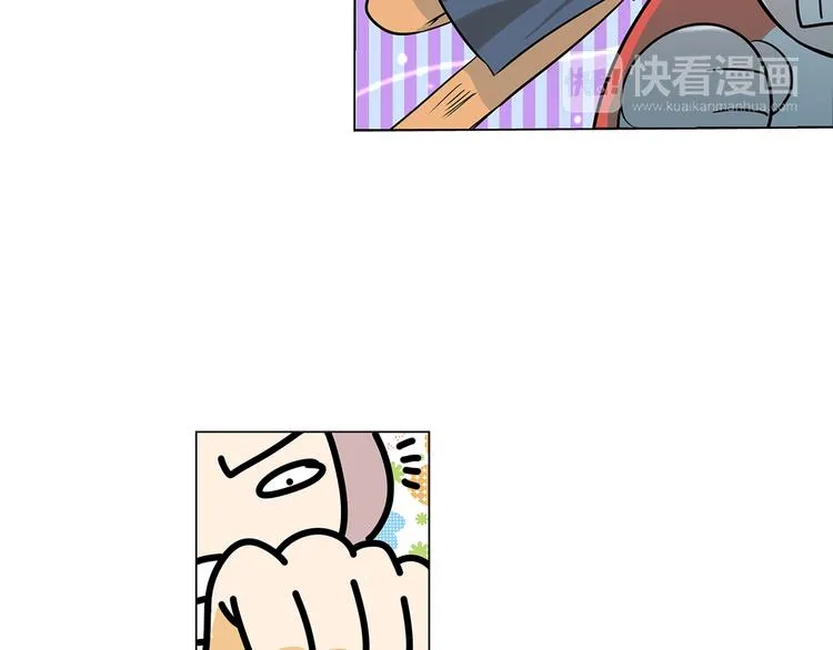 第7话 让我留下陪他一晚吧 第34页