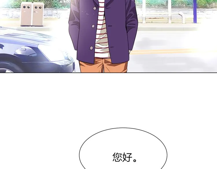 第7话 让我留下陪他一晚吧 第39页