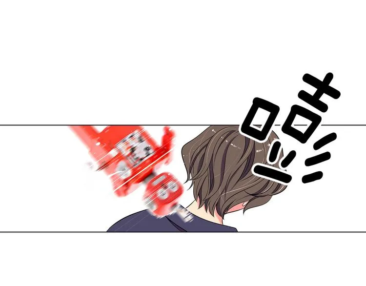 第7话 让我留下陪他一晚吧 第45页