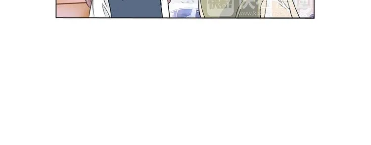 第7话 让我留下陪他一晚吧 第55页