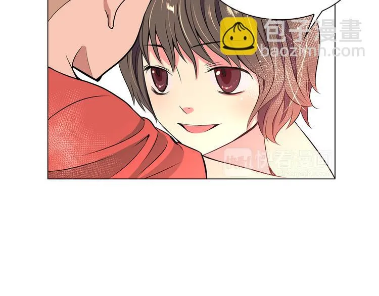 第7话 让我留下陪他一晚吧 第69页
