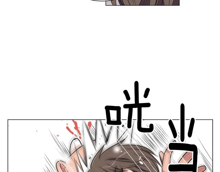 第7话 让我留下陪他一晚吧 第71页