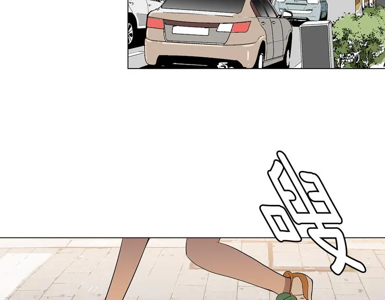 第7话 让我留下陪他一晚吧 第76页