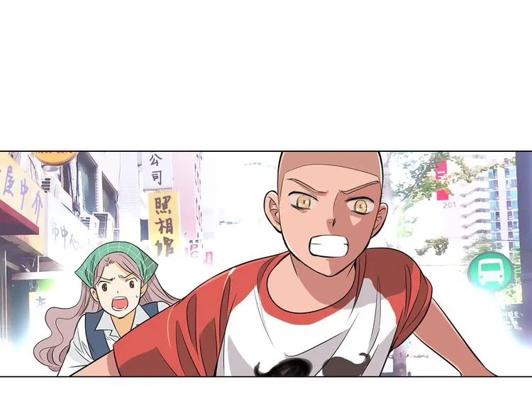 第7话 让我留下陪他一晚吧 第78页