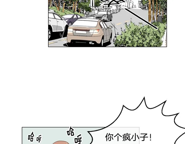 第7话 让我留下陪他一晚吧 第81页