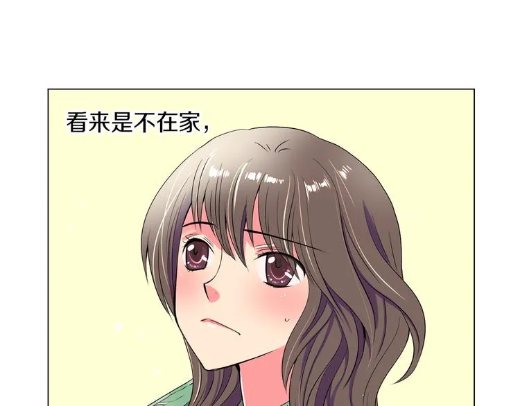 第23话 扑通扑通的心跳 第6页