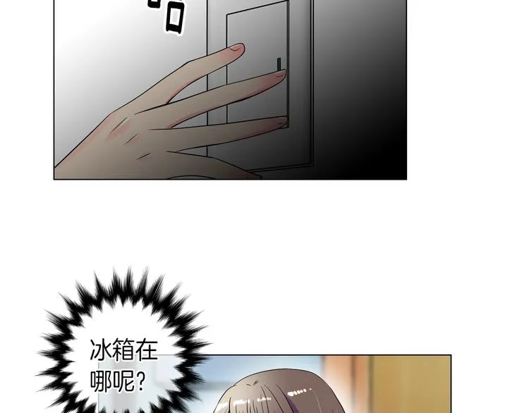 第23话 扑通扑通的心跳 第35页