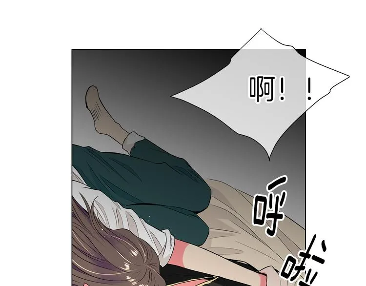 第23话 扑通扑通的心跳 第67页