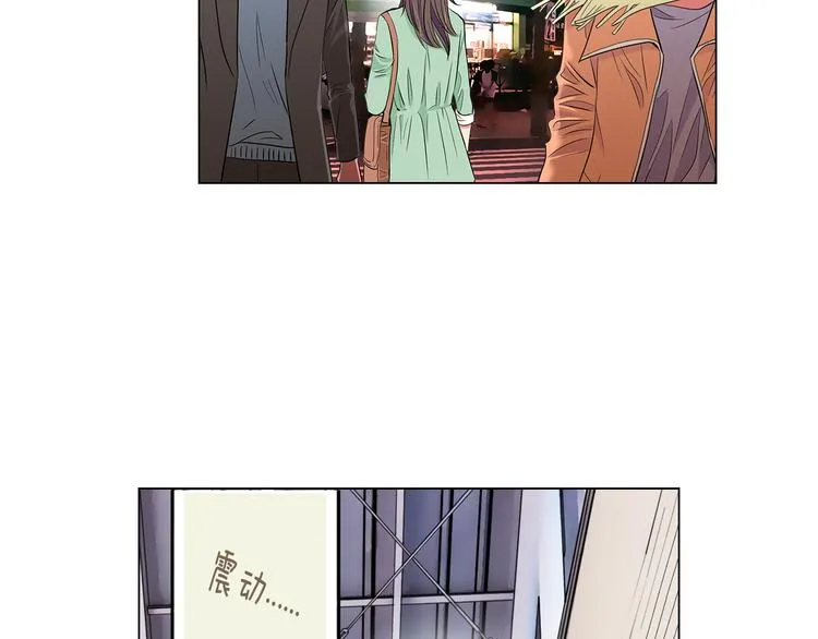 第23话 扑通扑通的心跳 第79页