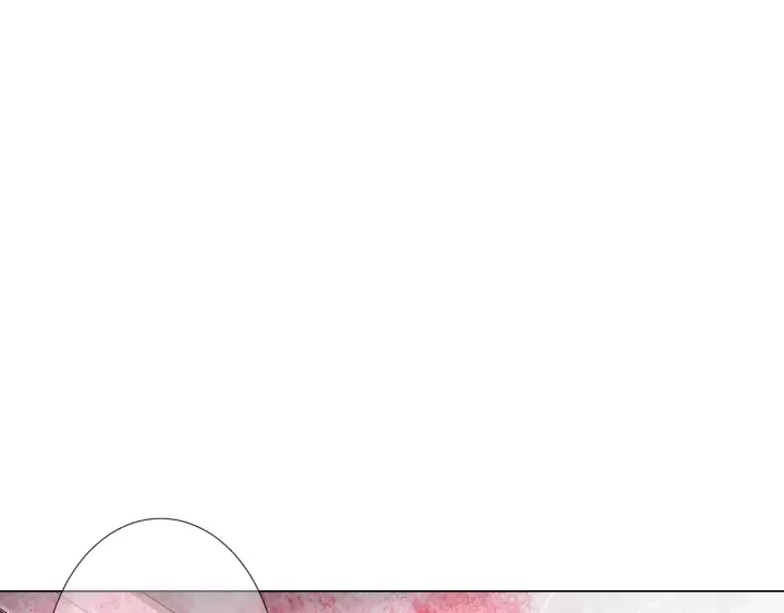 第三季第1话 吃醋 第174页