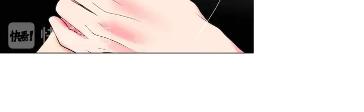 第2话 求安慰 第32页