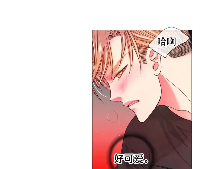 第2话 求安慰 第51页