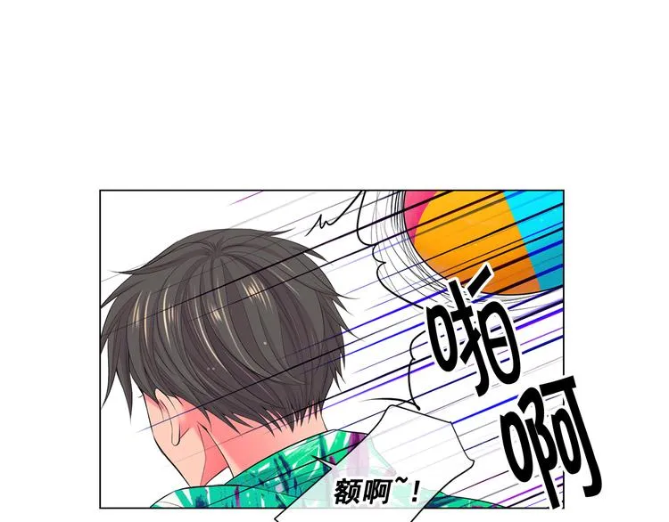 番外 幸福的延续 第105页