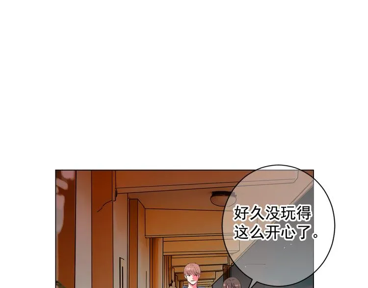 番外 幸福的延续 第111页