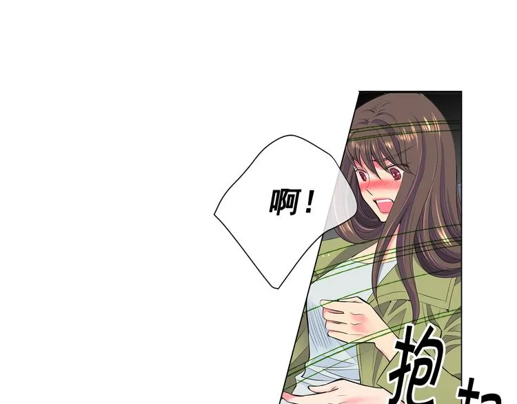 番外 幸福的延续 第114页