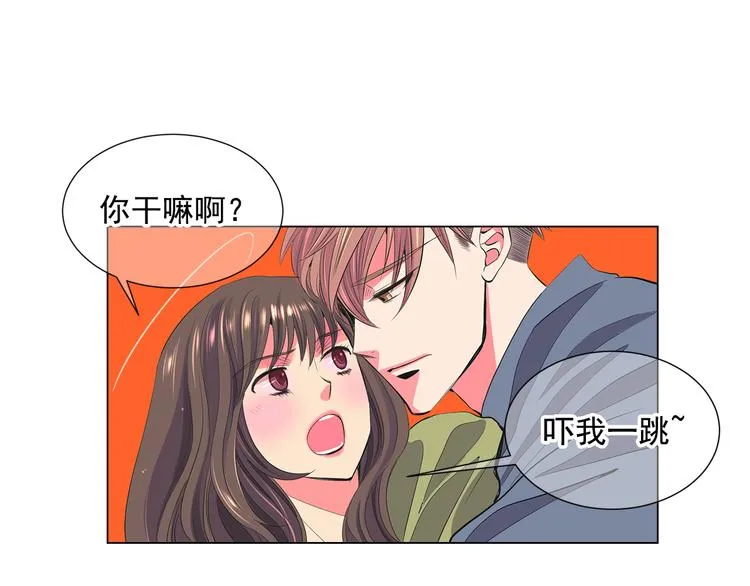 番外 幸福的延续 第116页