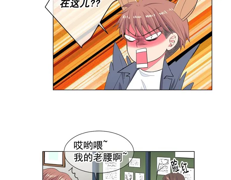 番外 幸福的延续 第140页
