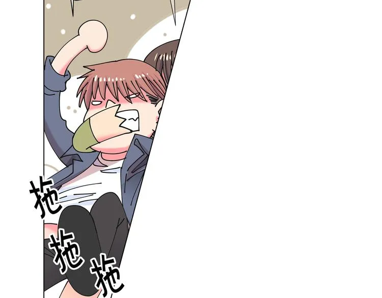 番外 幸福的延续 第154页