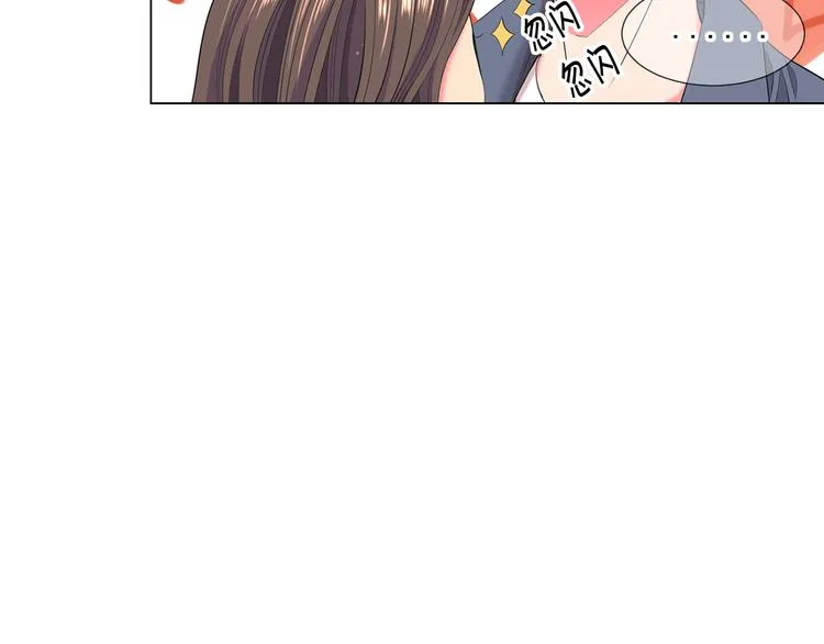 番外 幸福的延续 第159页
