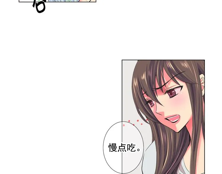 番外 幸福的延续 第163页